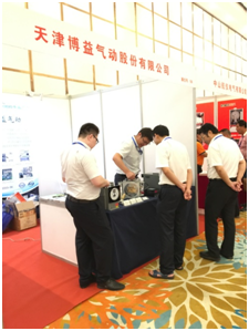 1557740072101748.png 博益氣動(dòng)參加中國(guó)燃?xì)饩咝袠I(yè)年會(huì).png